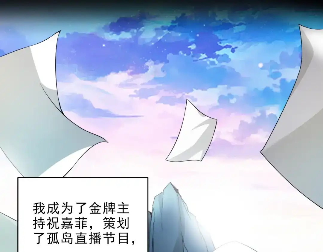 第205页