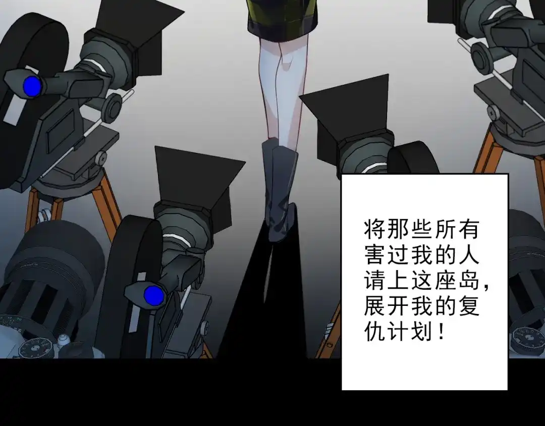 第209页