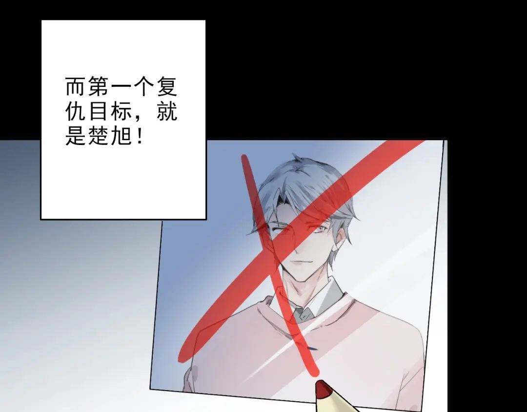 第211页