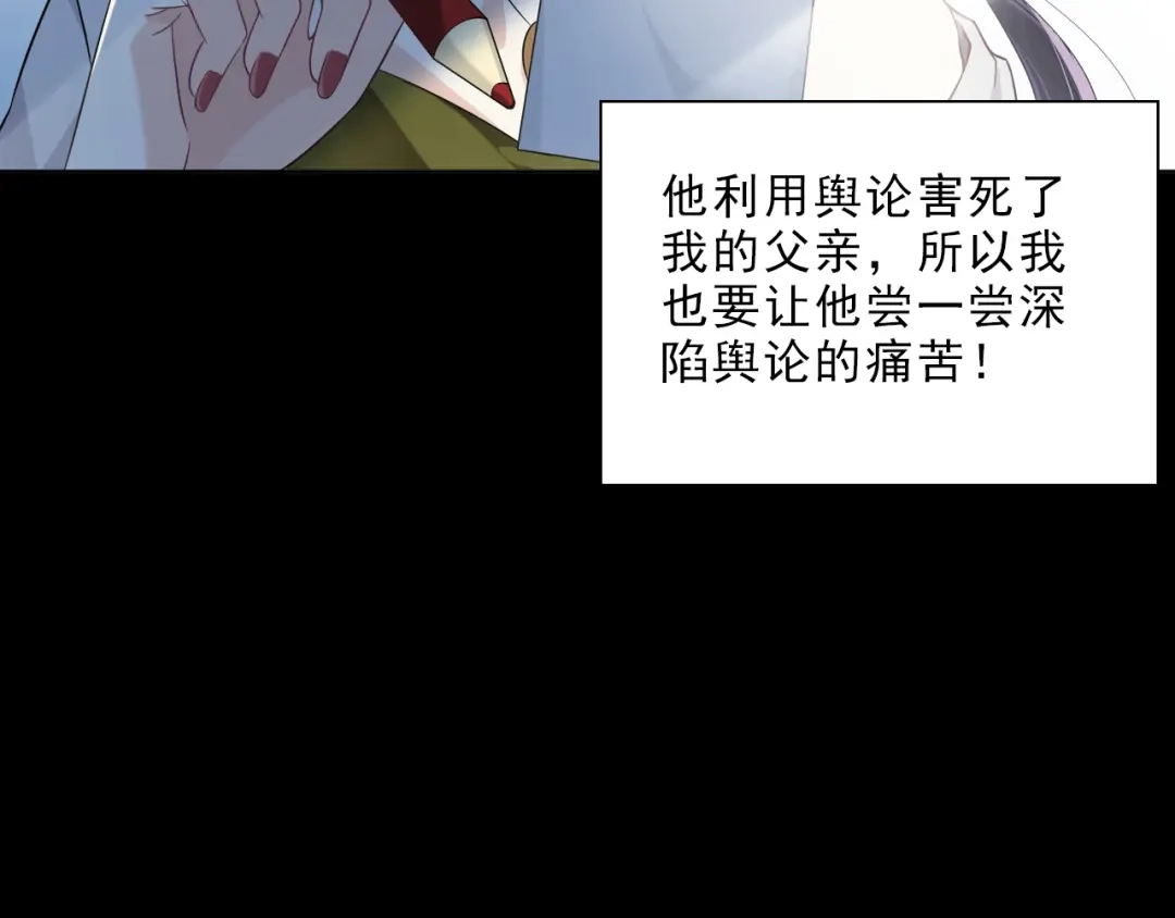 第214页
