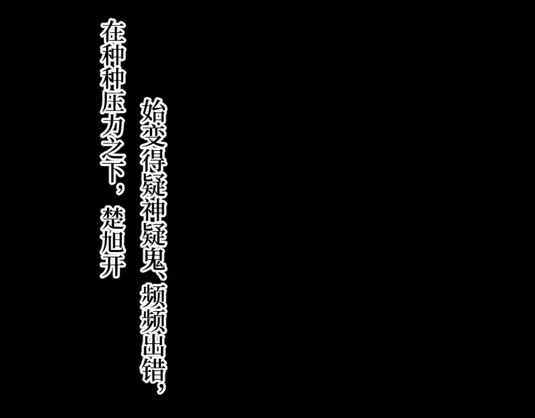 第228页