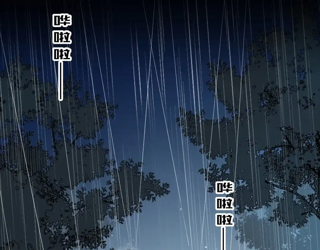 第236页
