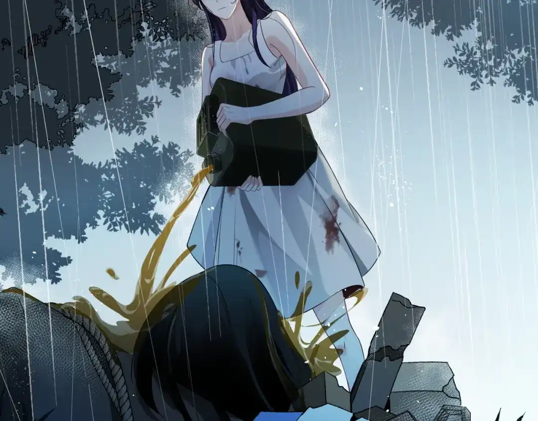 第238页