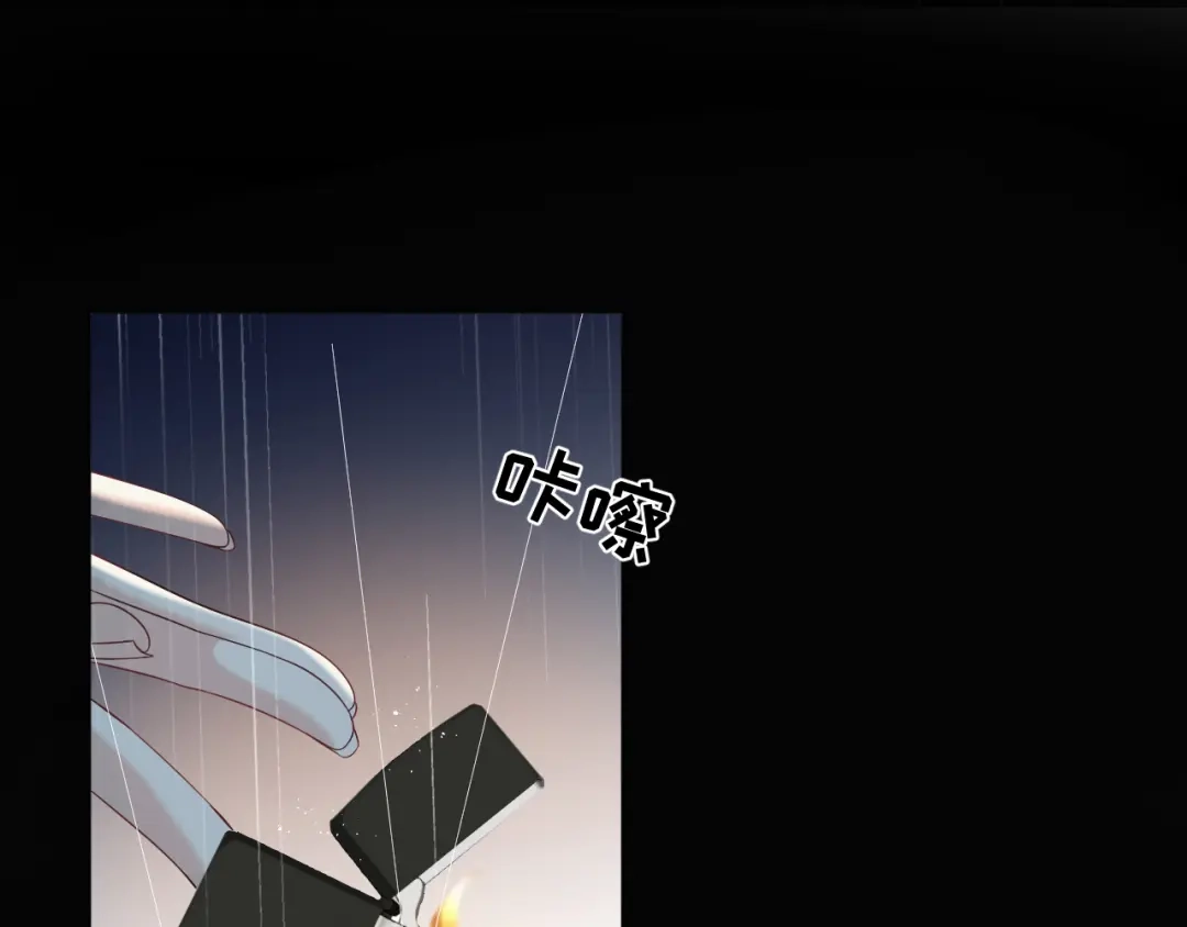 第242页