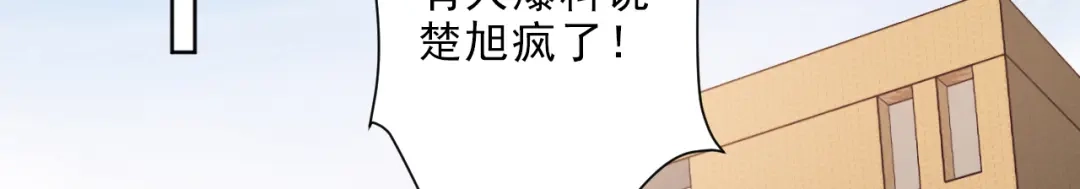 第252页