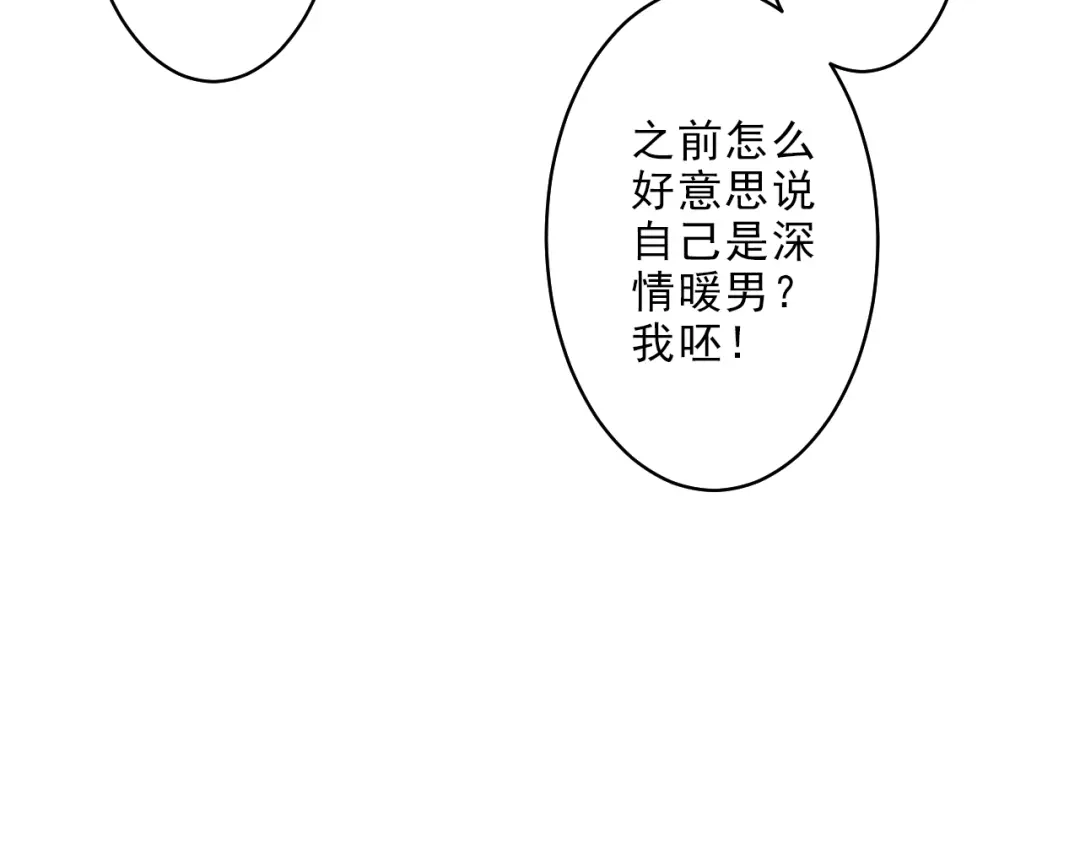 第257页