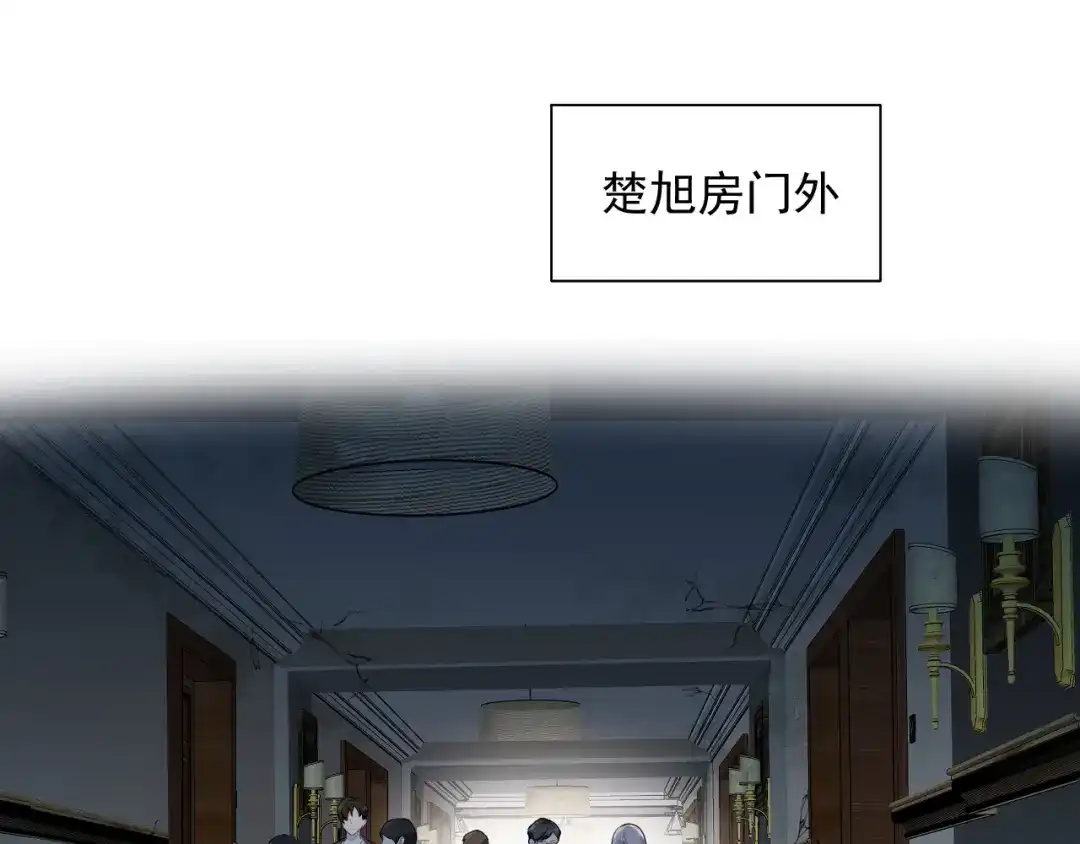 第259页