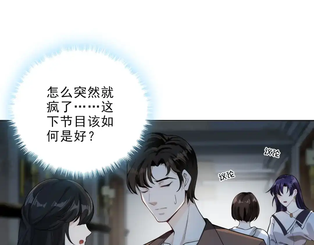 第261页