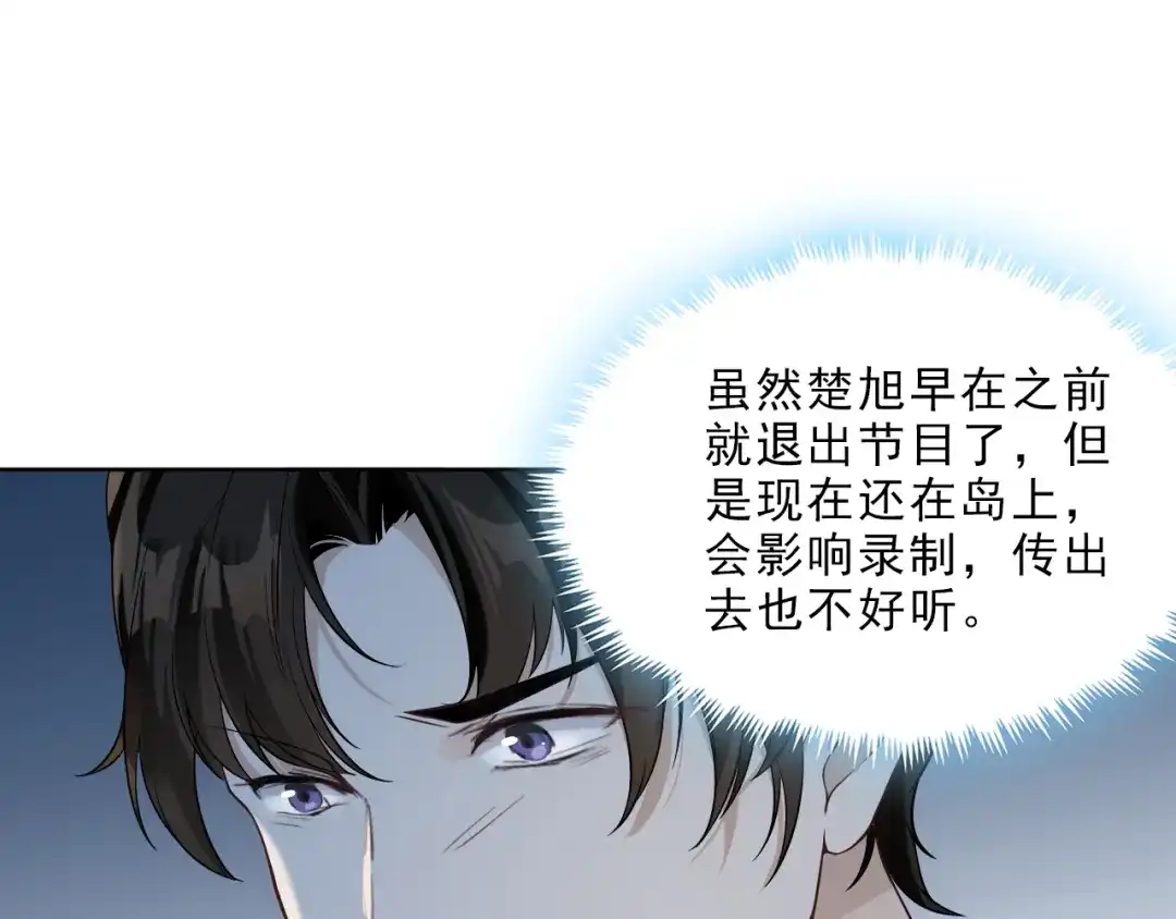 第263页