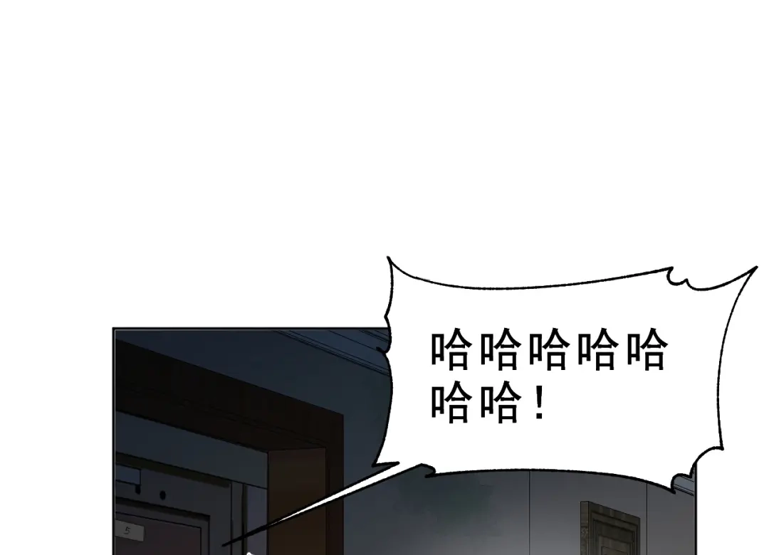 第267页