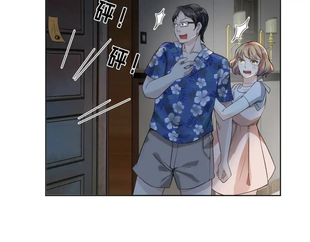 第268页