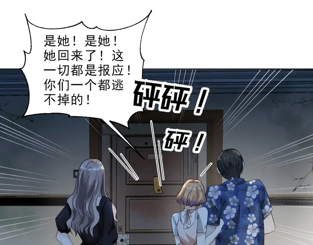 第270页
