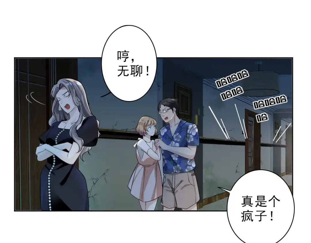 第274页