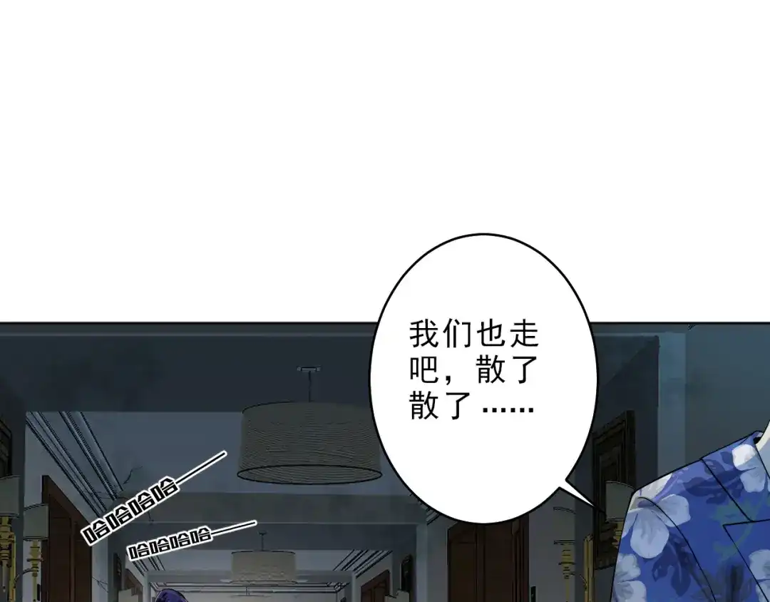第276页