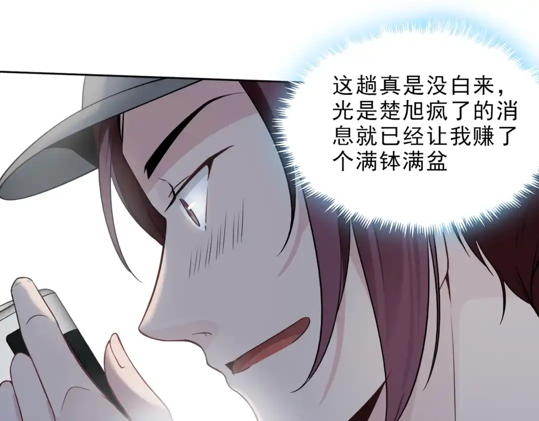 第286页