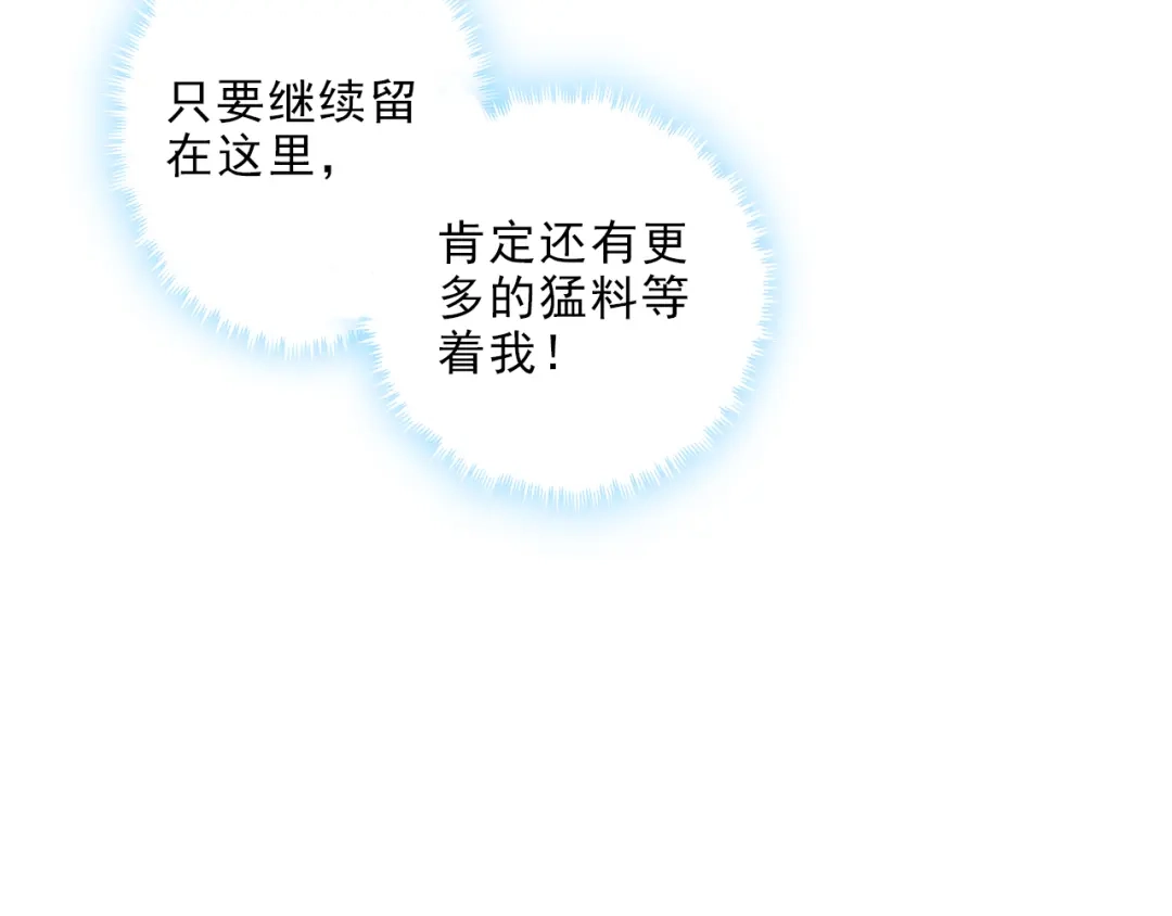 第288页