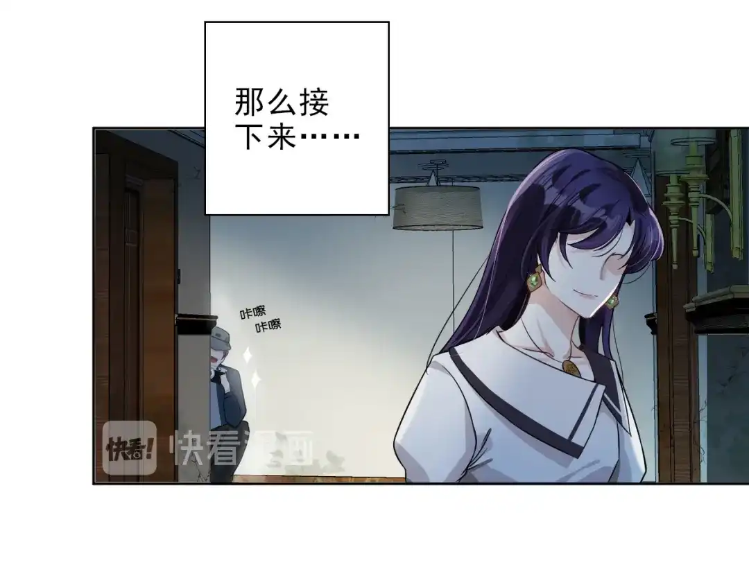 第290页