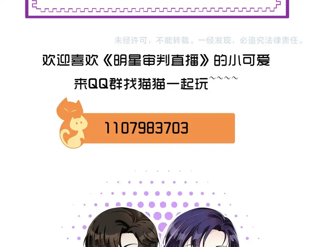 第298页
