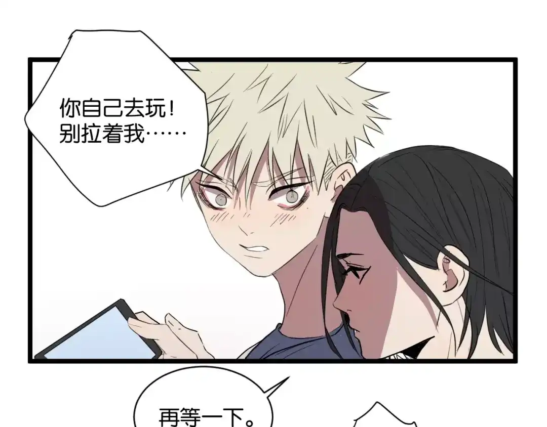 第57页