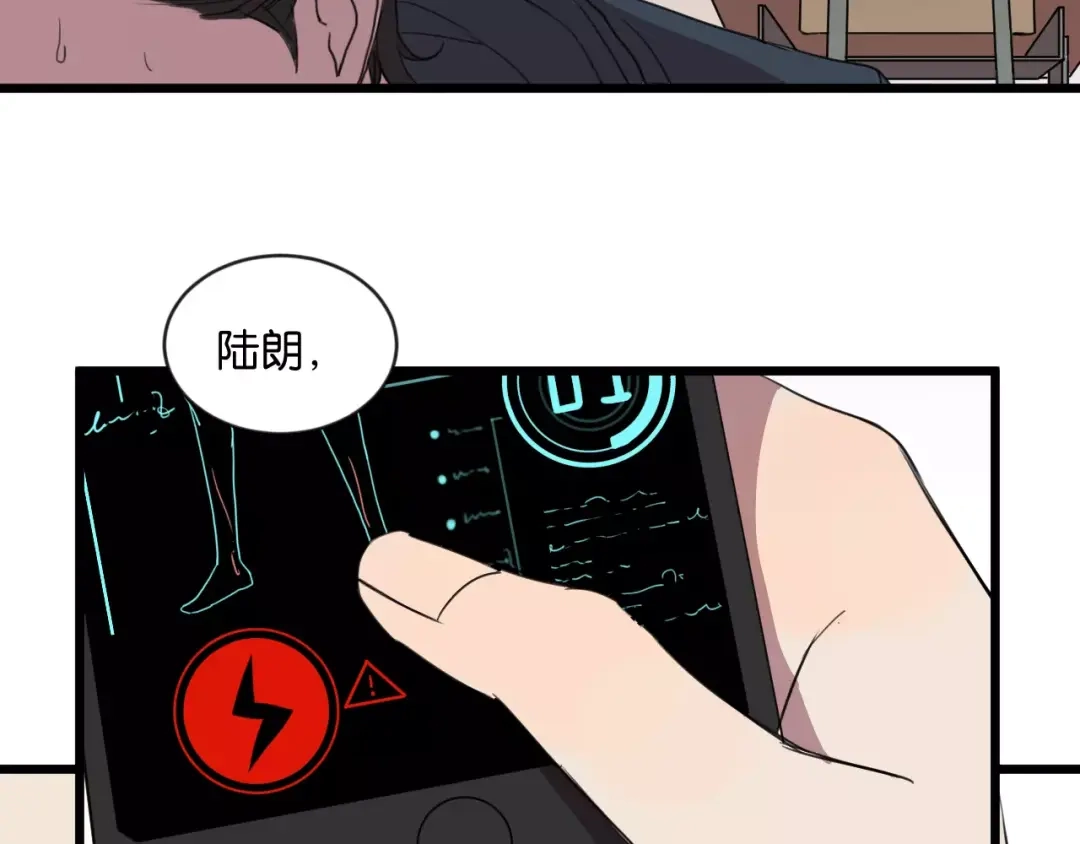 第108页
