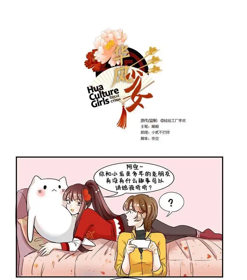 第1页