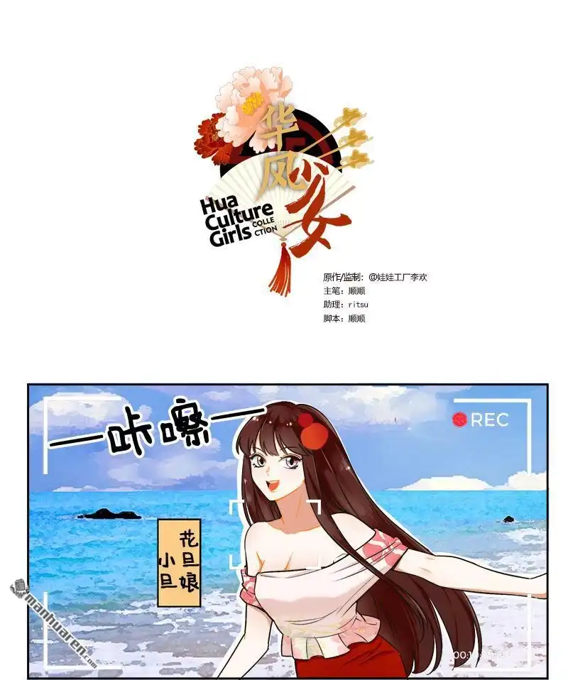 第1页