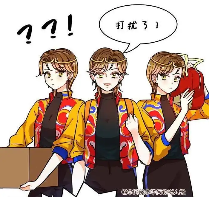 第3页