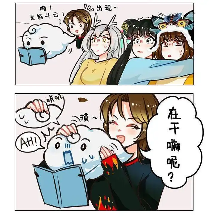 第3页