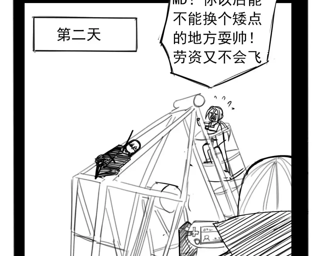 第107页