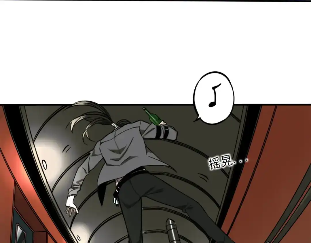 第173页