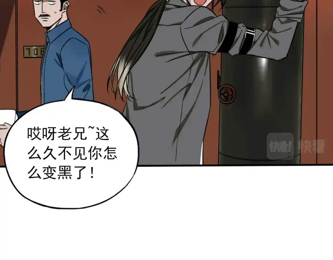 第175页