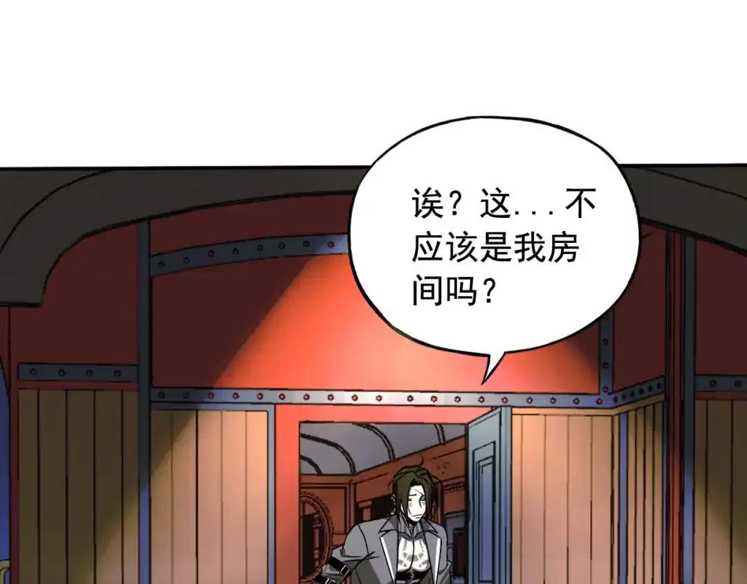 第176页