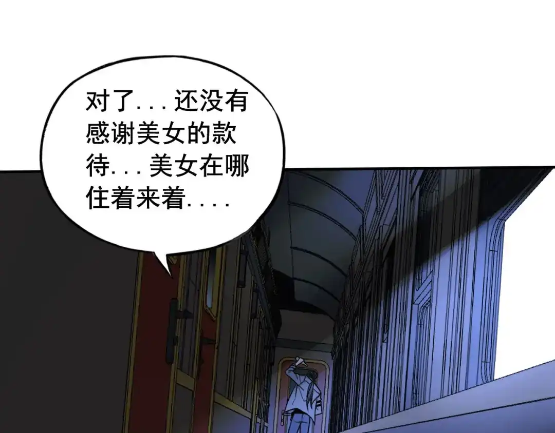 第192页