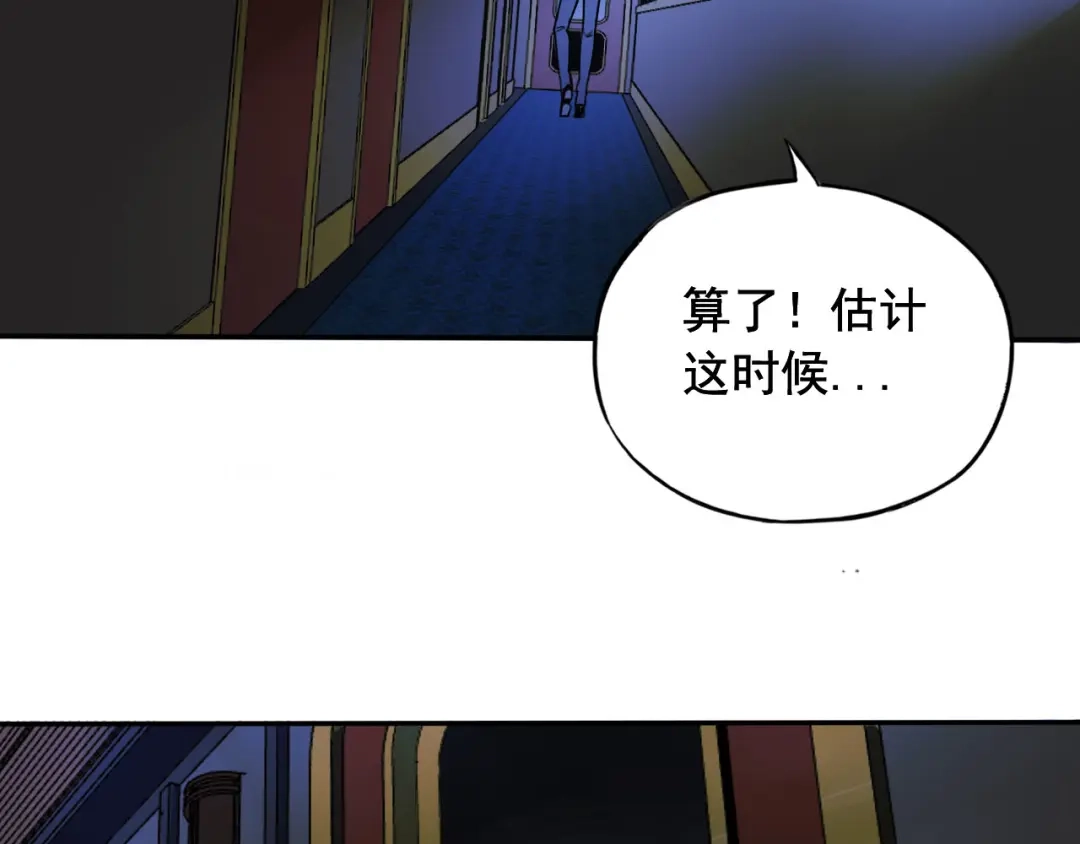 第193页