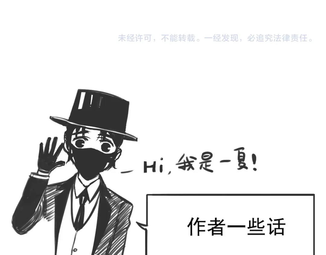 第200页