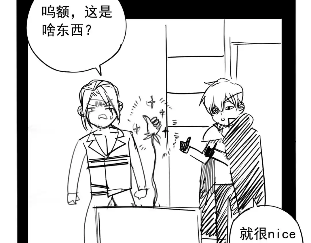 第119页