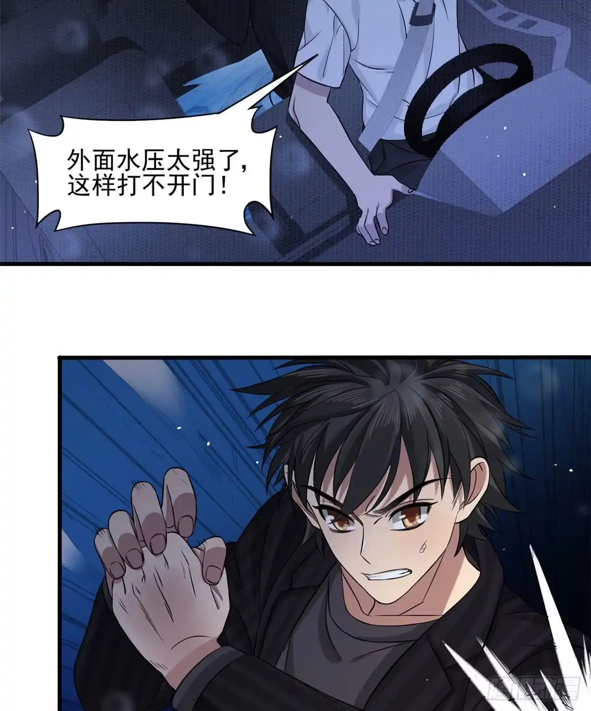 第30页