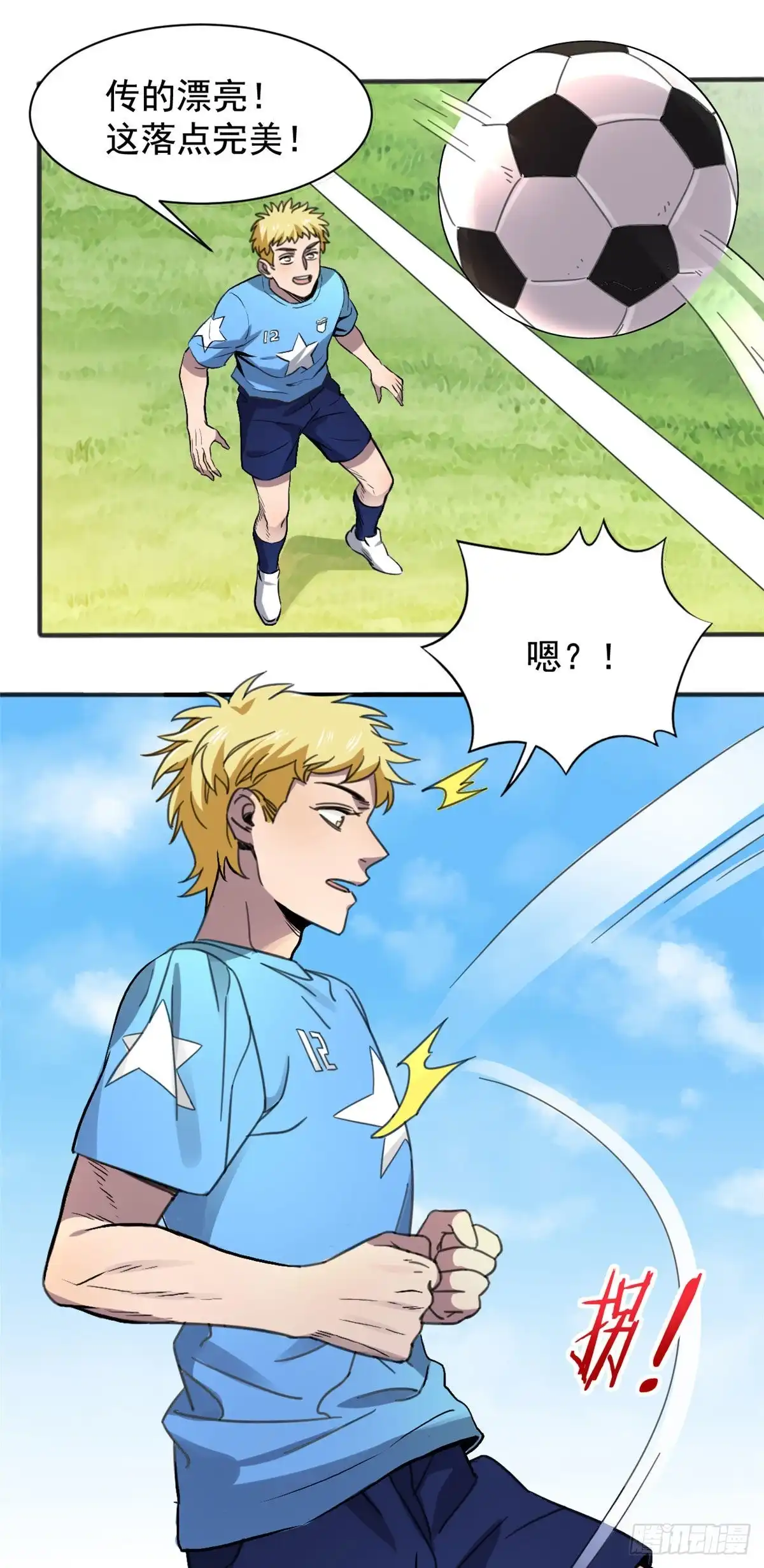 第35页