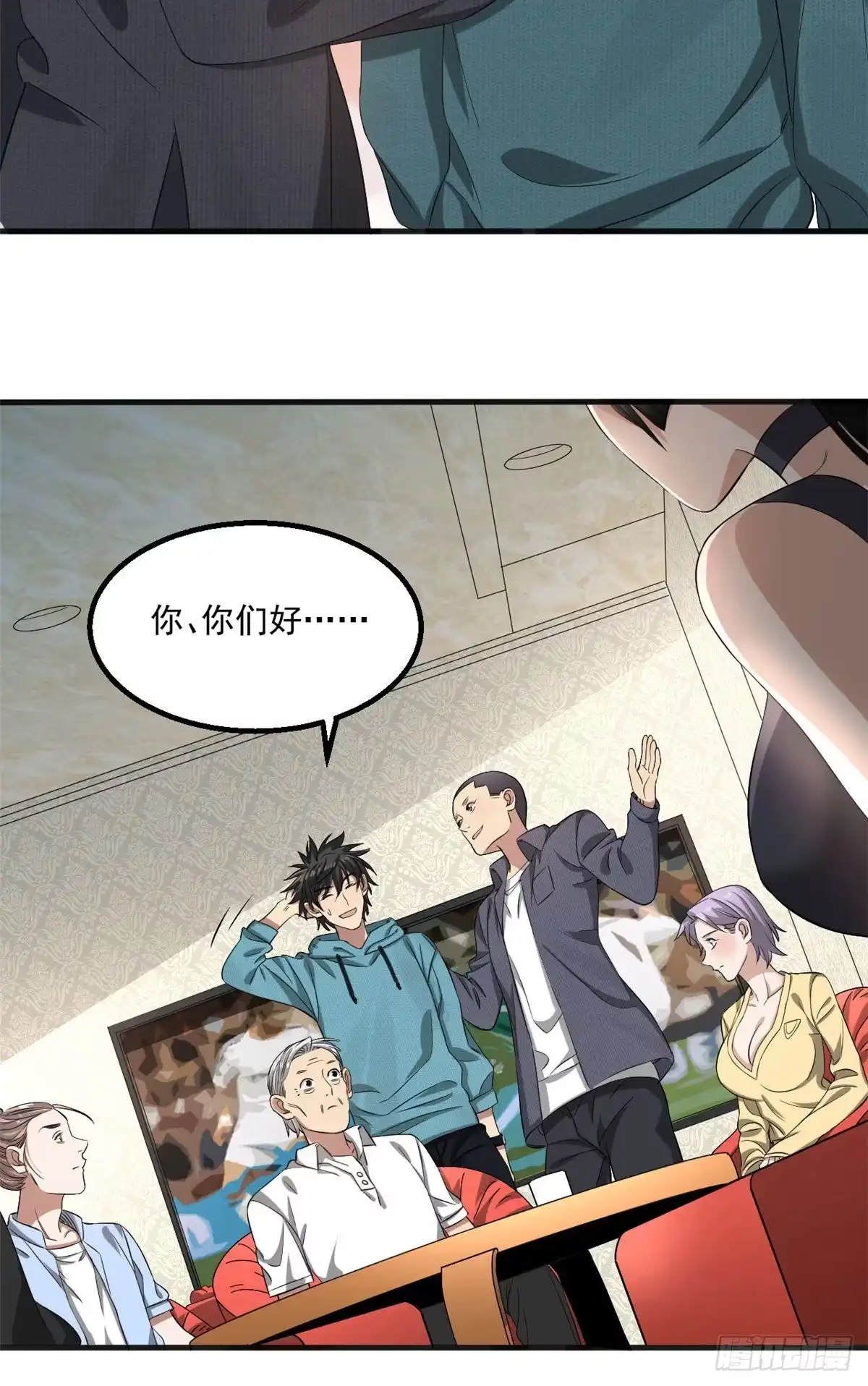 第22页