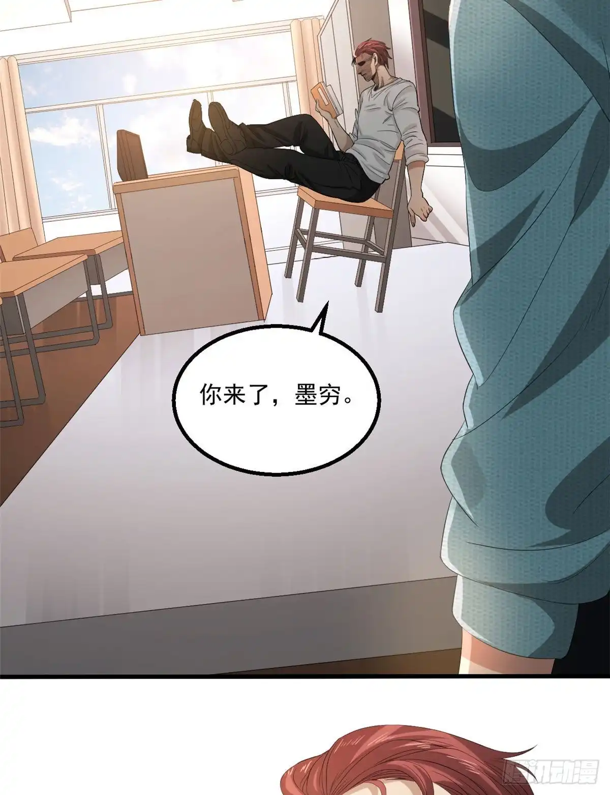 第22页