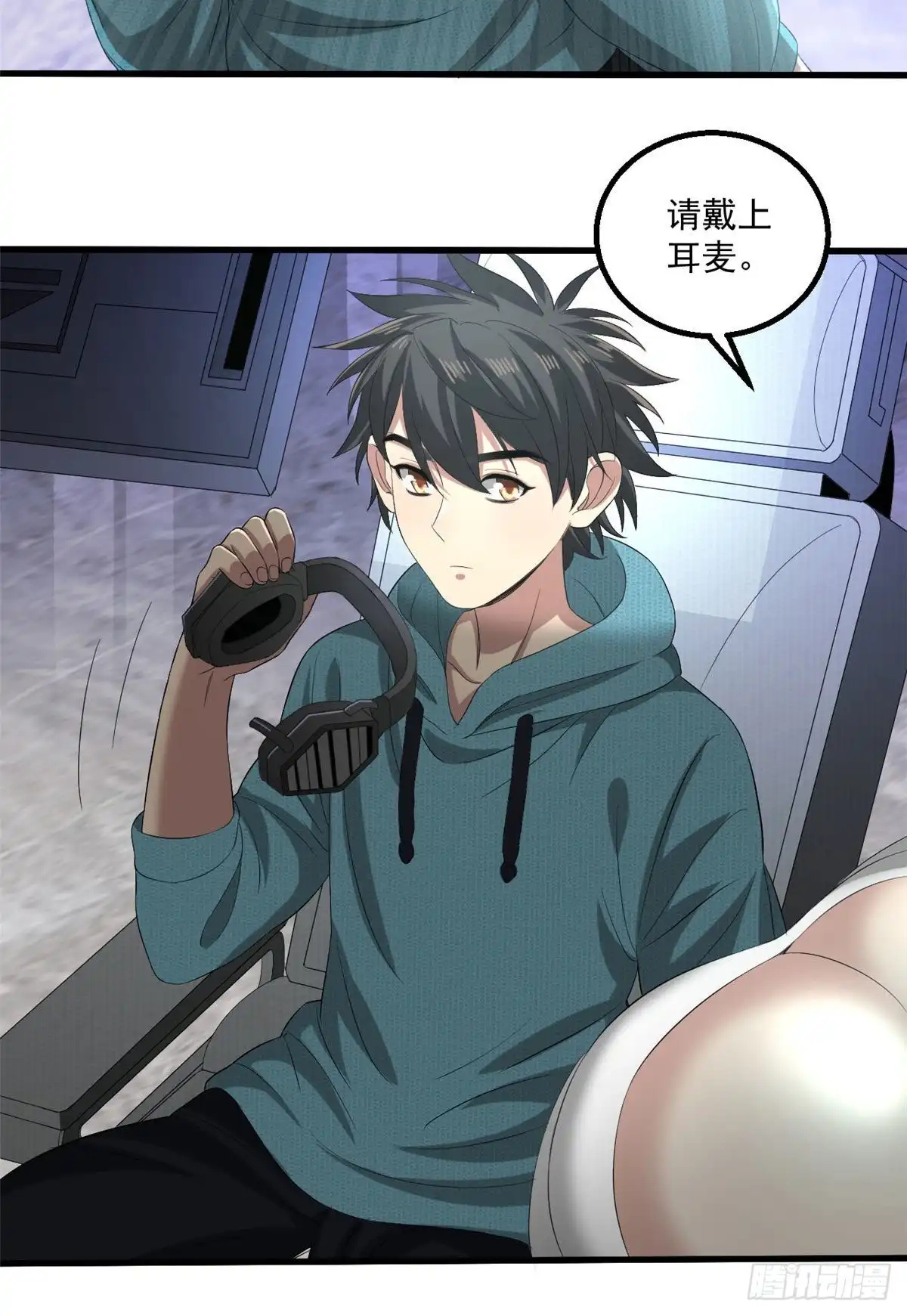 第29页