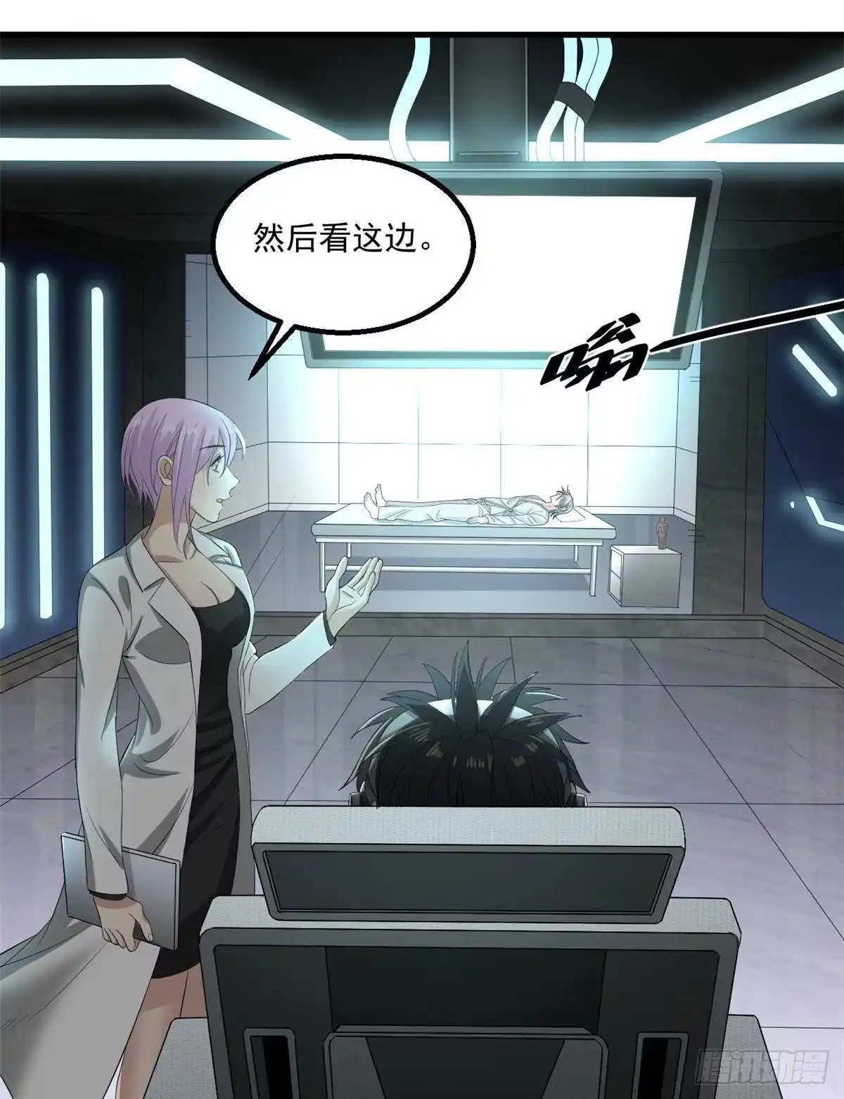第30页