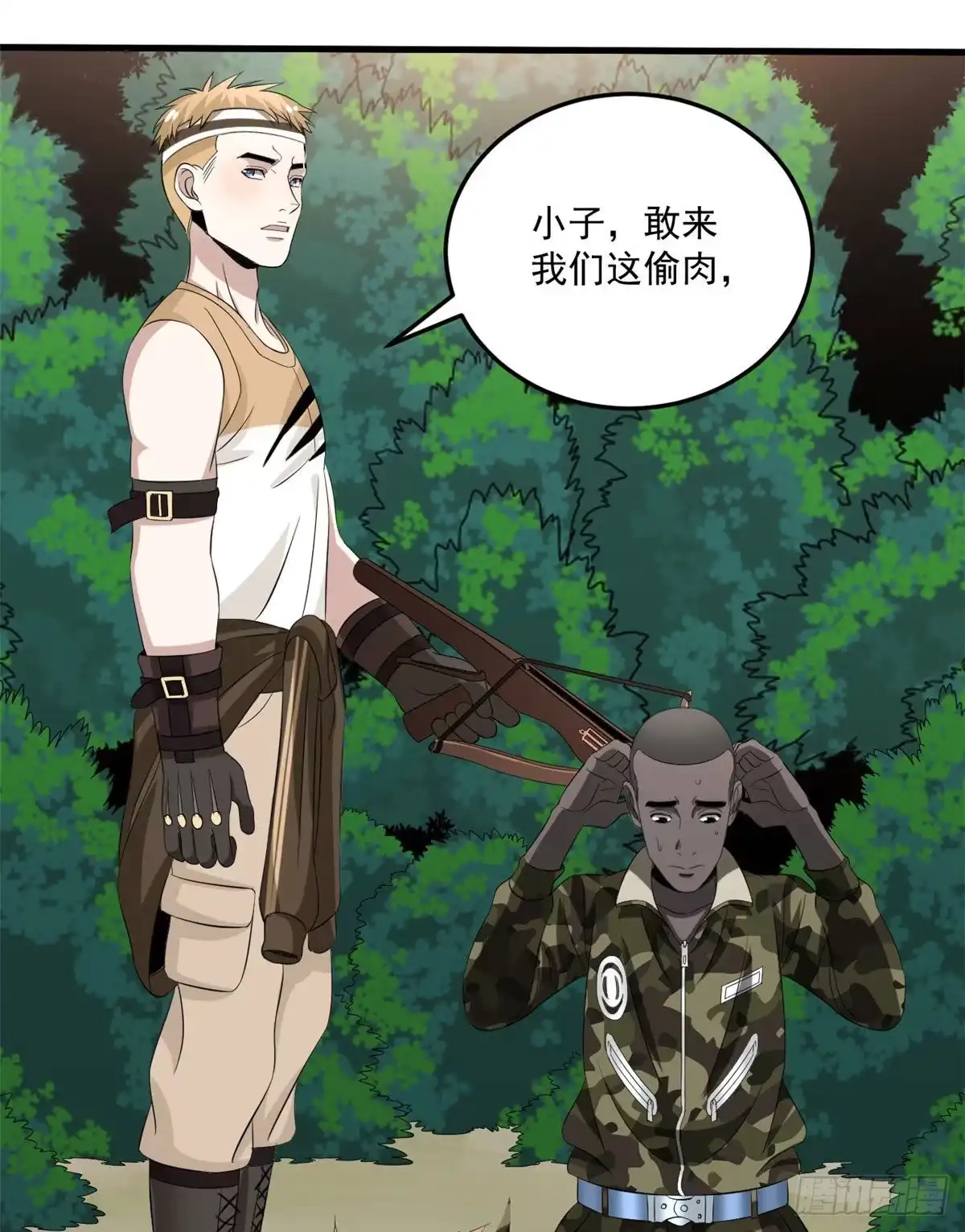 第35页