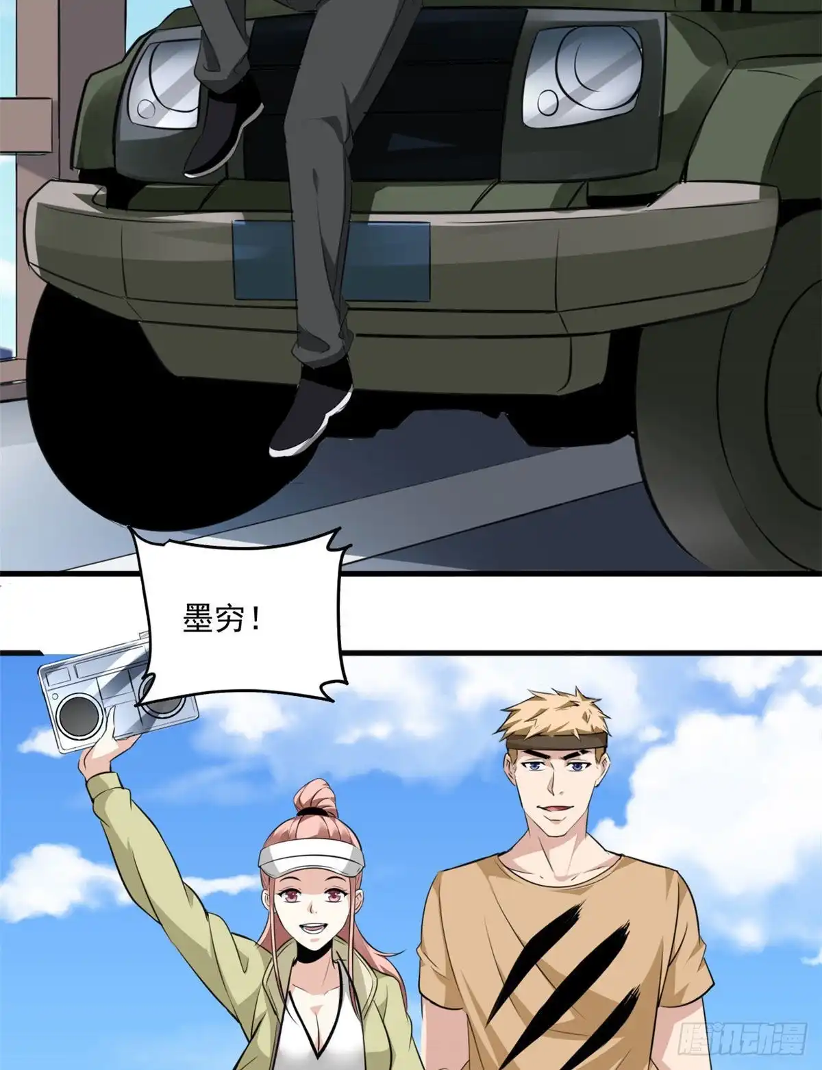 第27页