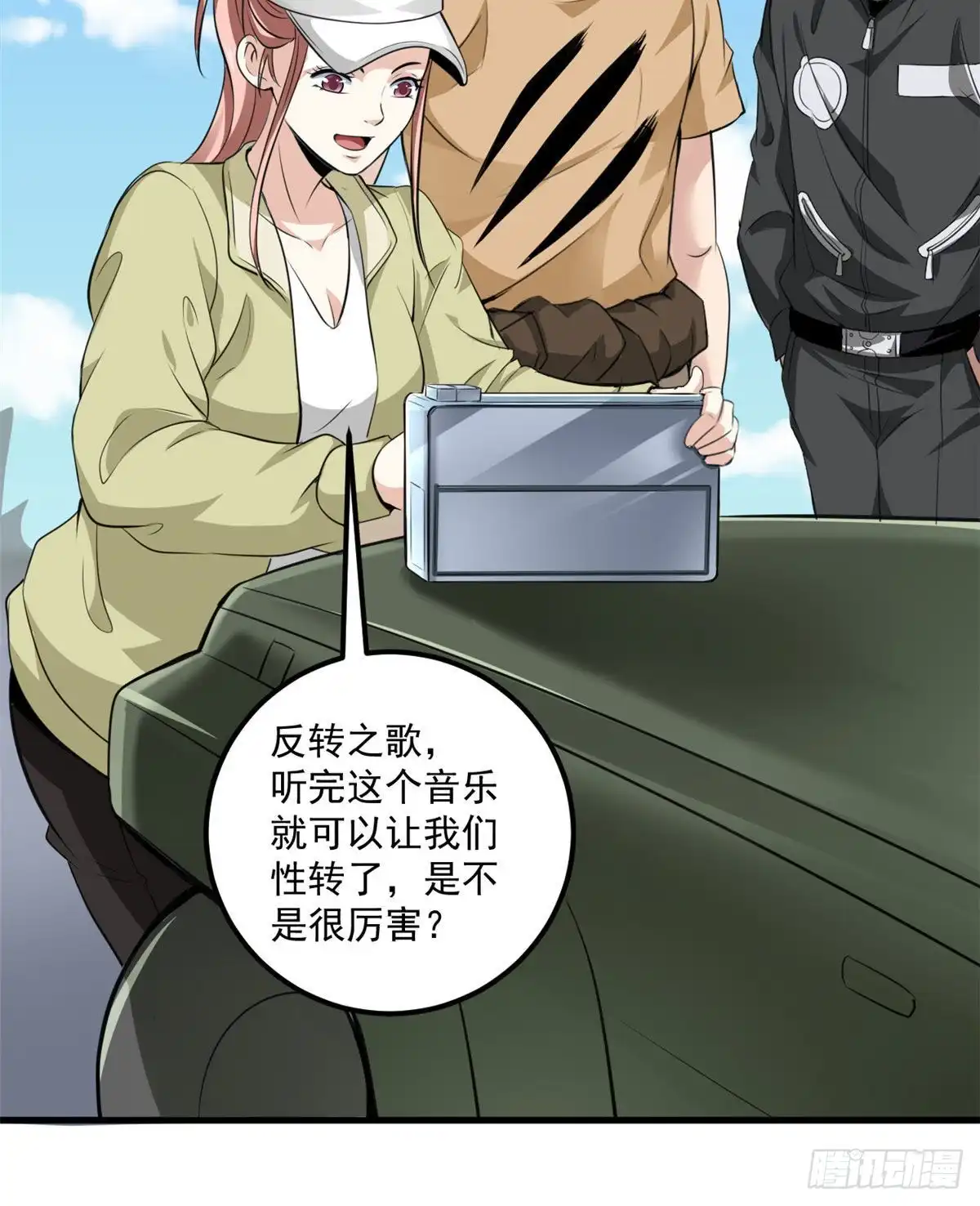 第31页