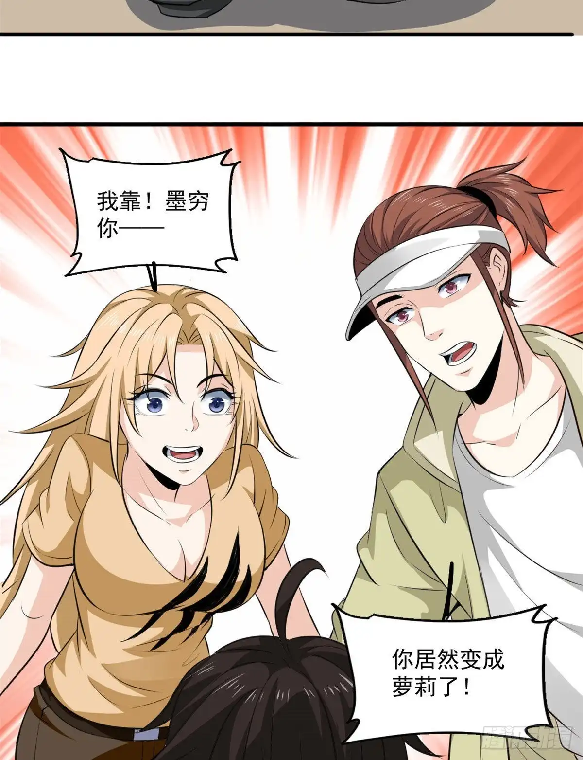 第41页