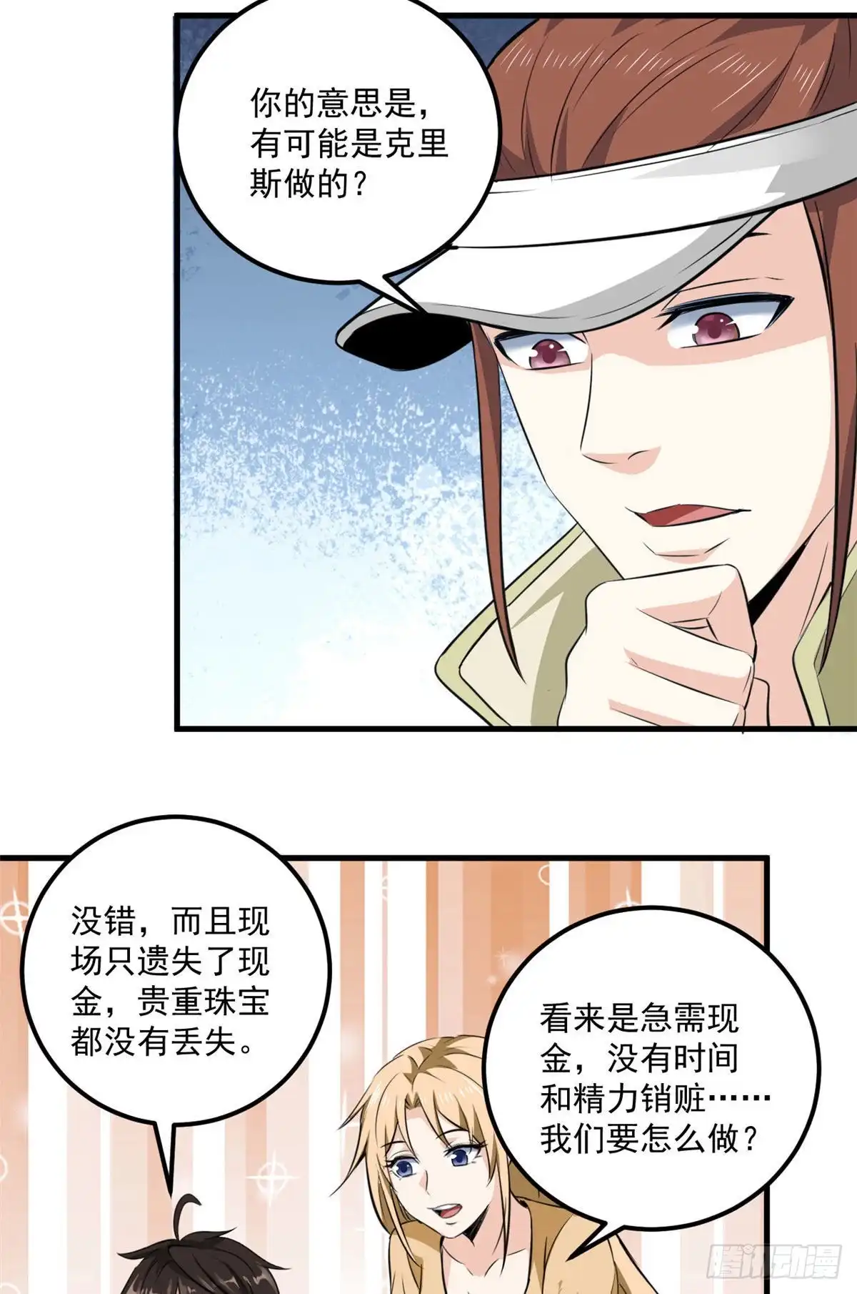 第45页