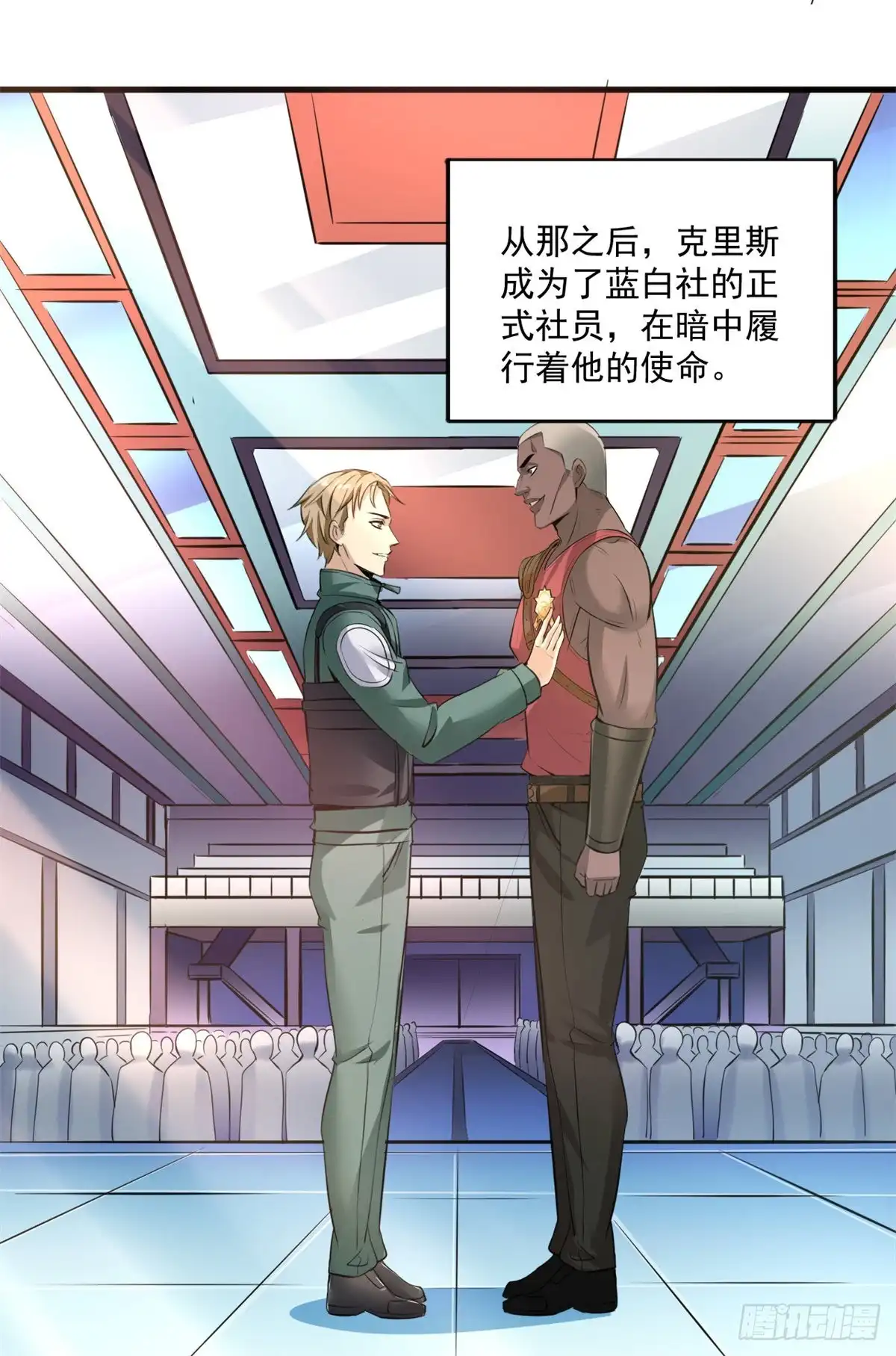 第32页
