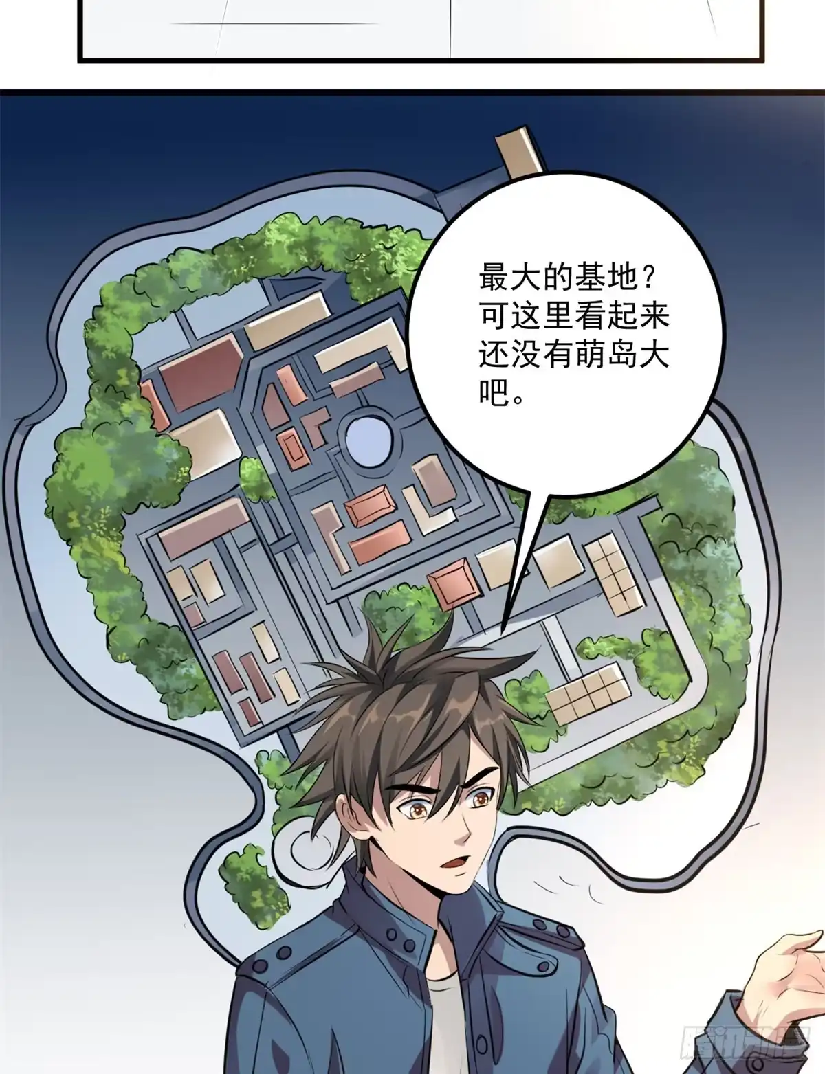 第43页