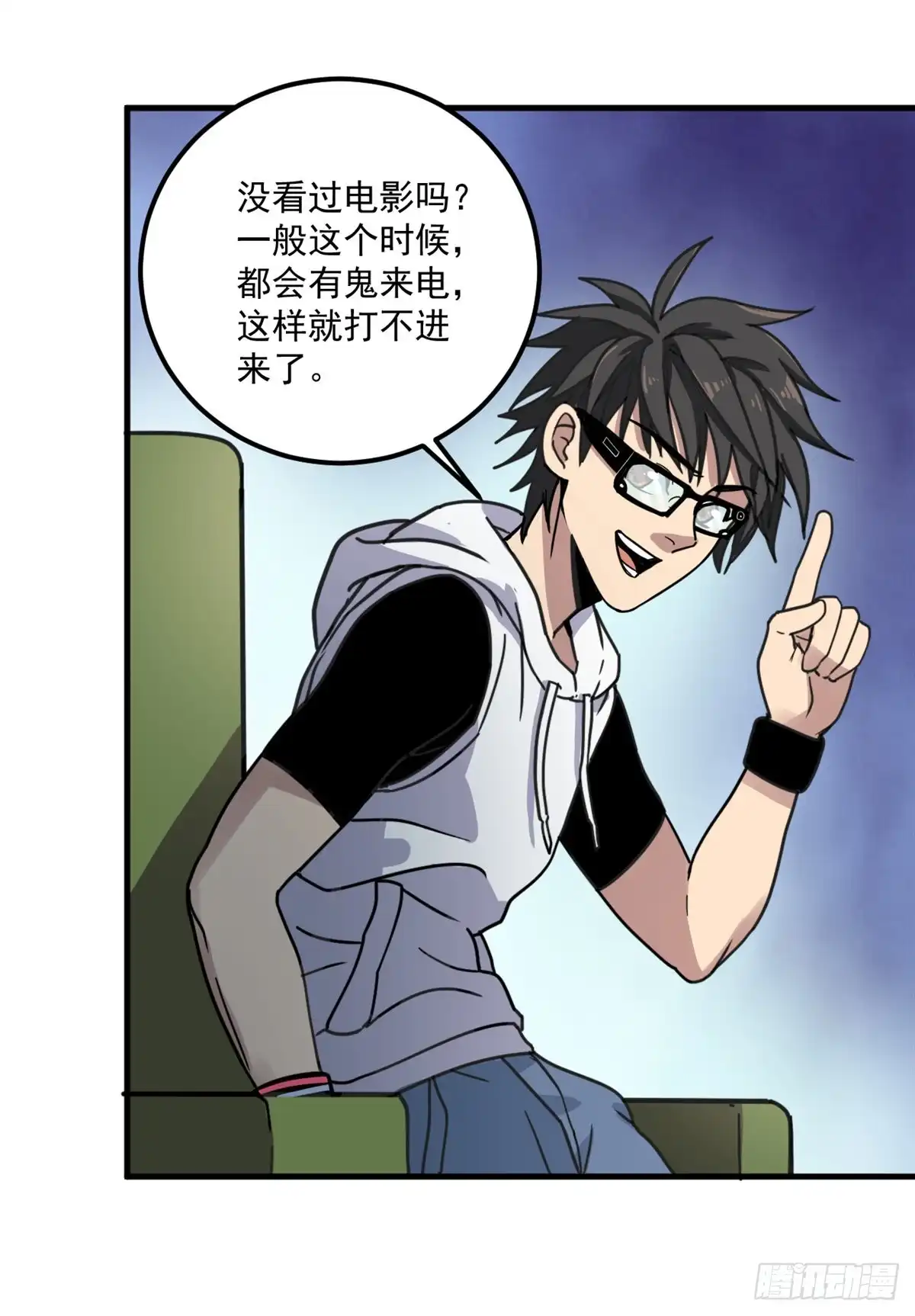 第24页